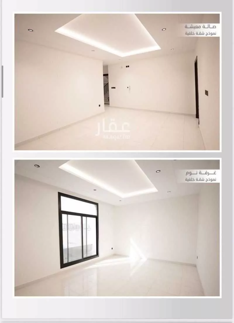 شقة 5 غرف في طيبة 5