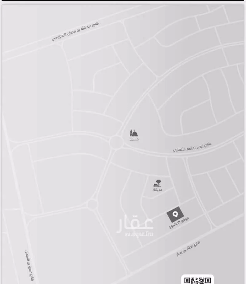 شقة 5 غرف في طيبة 3