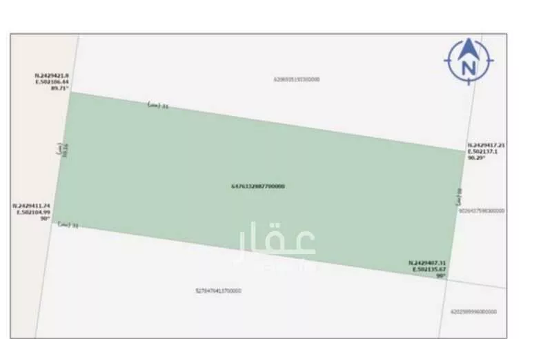 أرض 310 م² في الزمرد