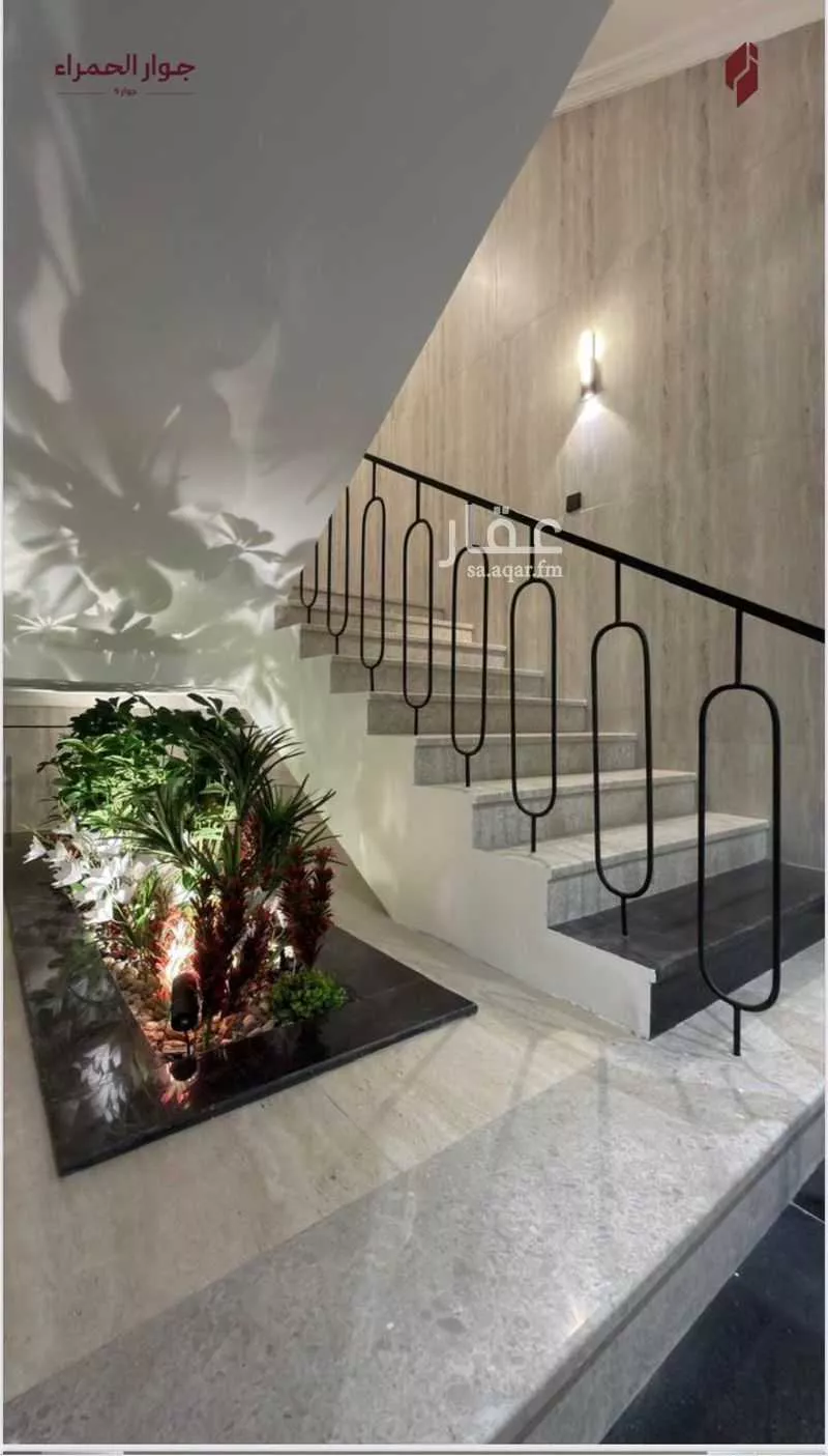 3 bedroom apartment in Al Andalus 2