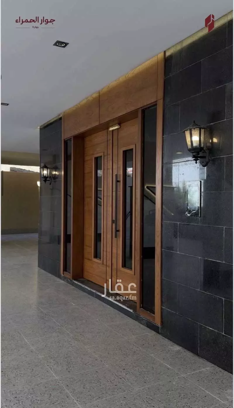 3 bedroom apartment in Al Andalus 5