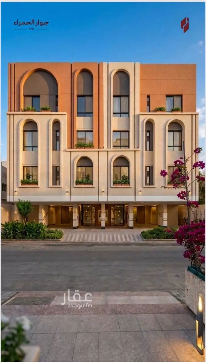 3 bedroom apartment in Al Andalus 1