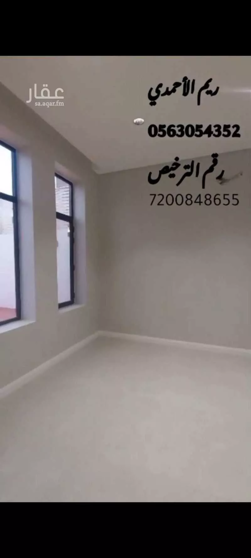 عمارة 500 م² في جدة 3