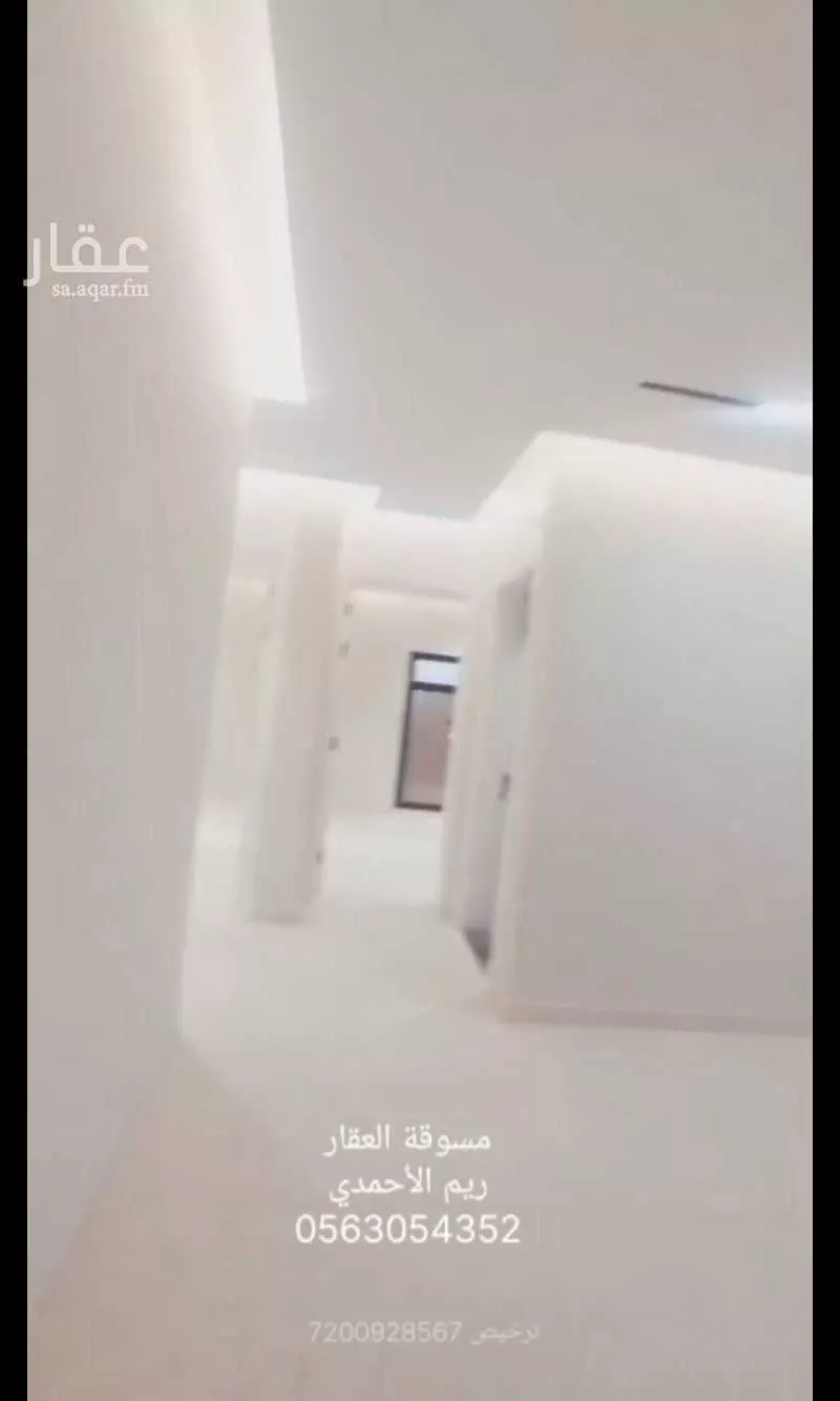 شقة 4 غرف في طيبة 2