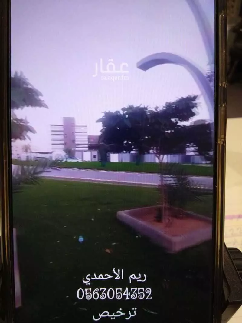 شقة 5 غرف في طيبة 2