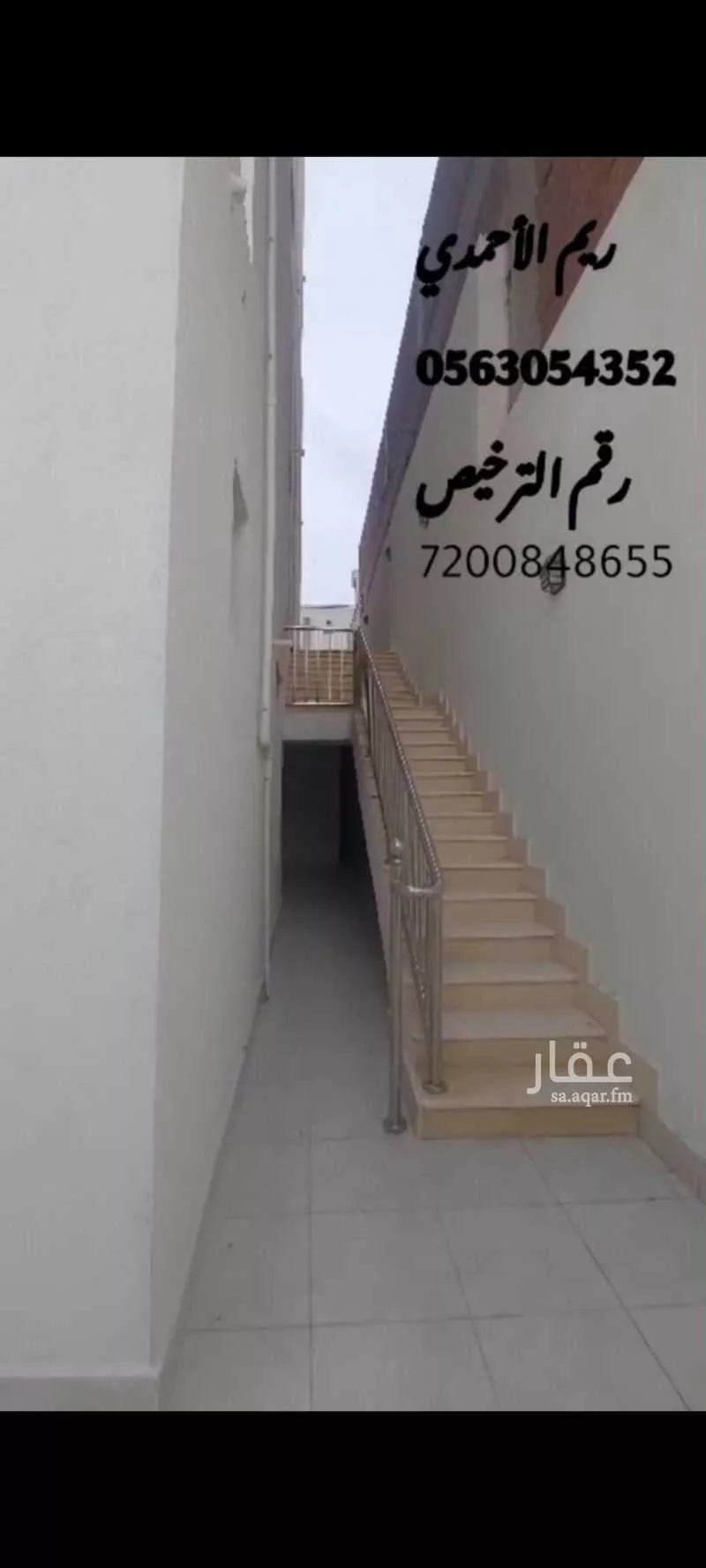 عمارة 500 م² في جدة 4