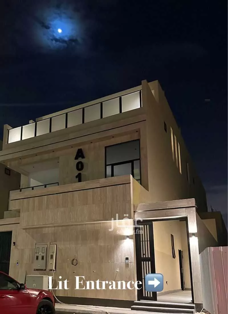 دور 3 غرف في النرجس 3