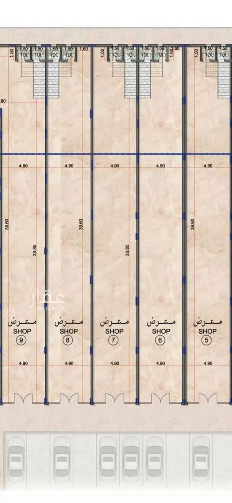 shop in Al Narjis, Riyadh 4