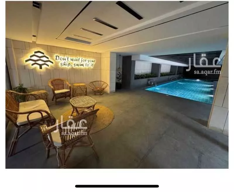 شقة 3 غرف في الرمال 3