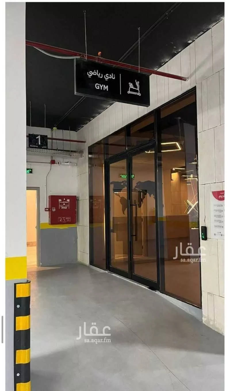 شقة 3 غرف في الرمال 5