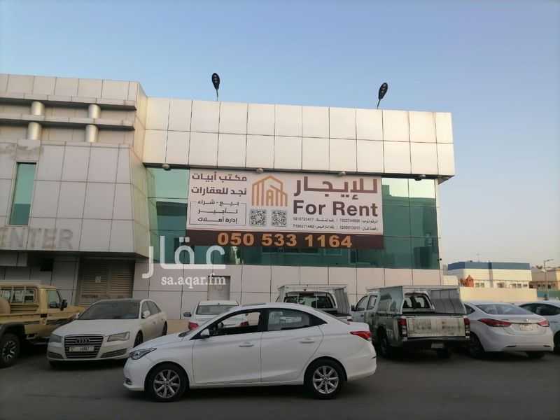 30 bedroom building in Al Rawdah, Riyadh 3