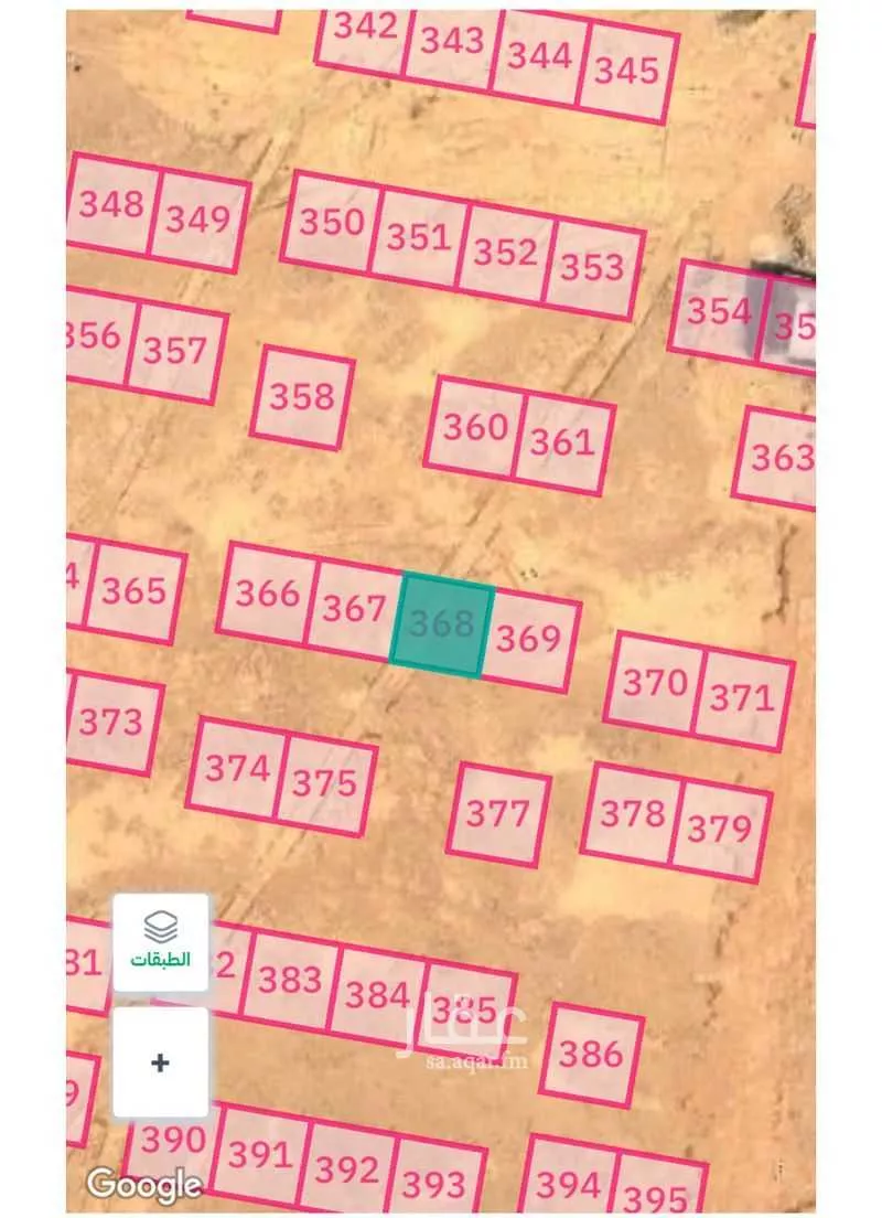 أرض 400 م² في عريض 3