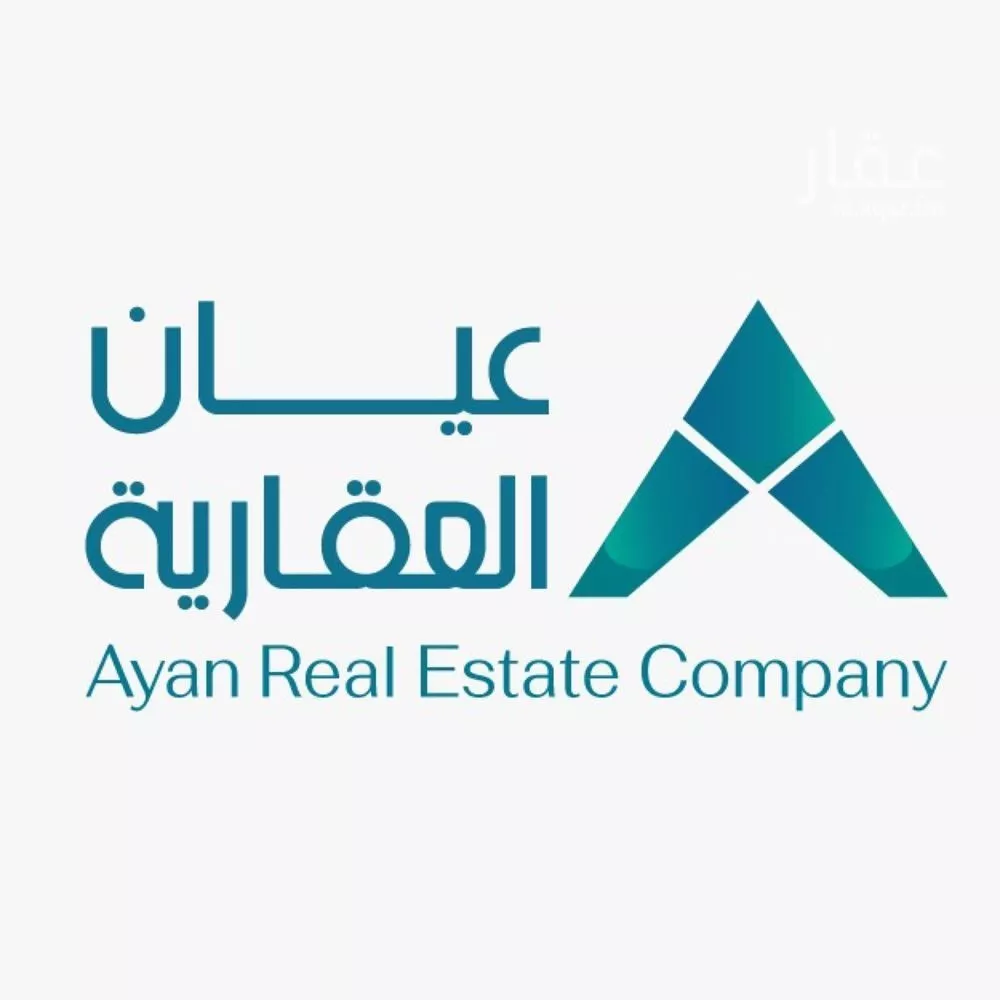 شقة 2 غرف في الخليج 1