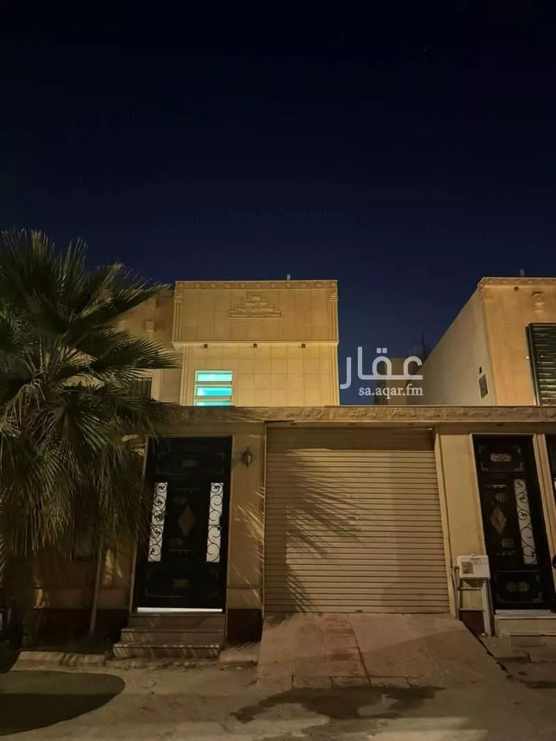 فيلا 5 غرف في قرطبة