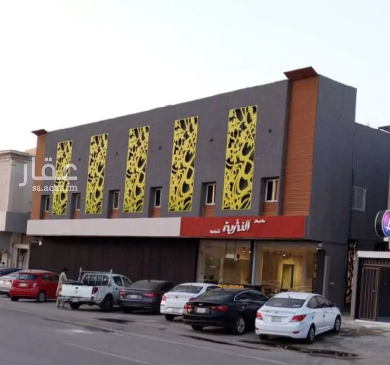 900 sqm building in Al Aqiq