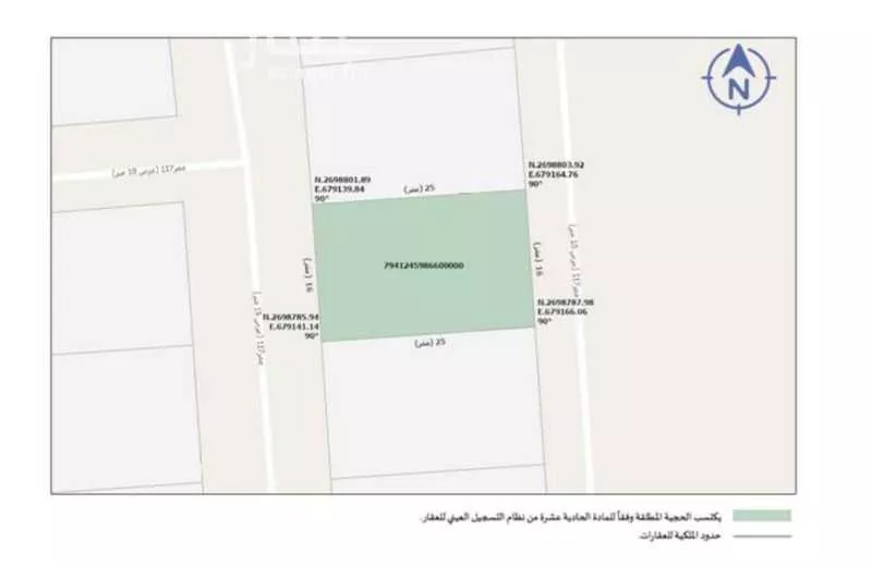 أرض 400 م² في عريض 2