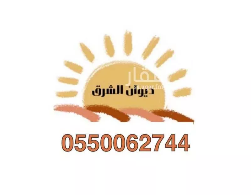 أرض 375 م² في الجنادرية 3