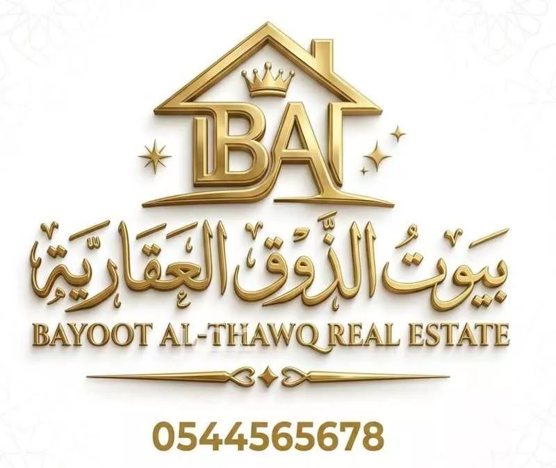 فيلا 5 غرف في الملك فهد 3