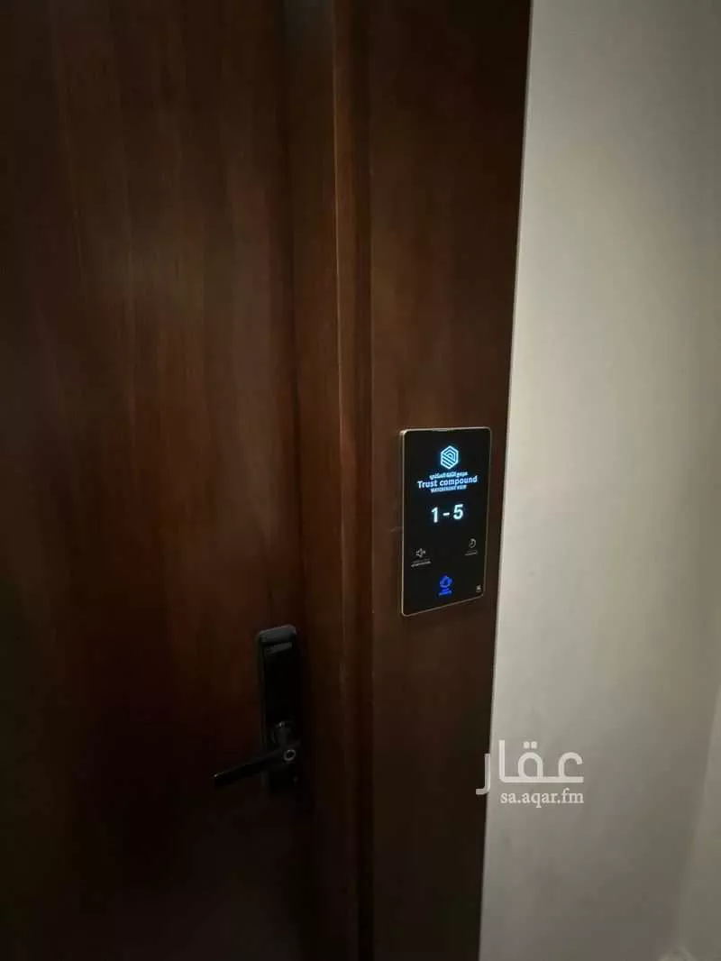 شقة 2 غرف في البحر 1