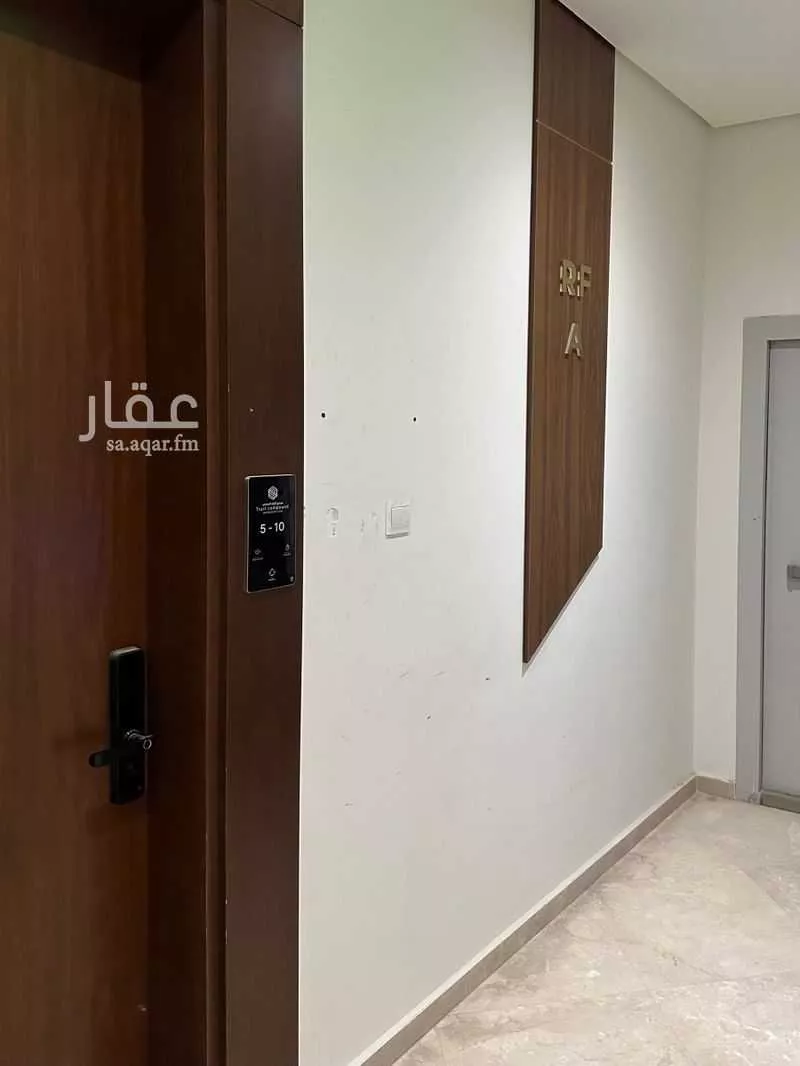 شقة 3 غرف في البحر 2