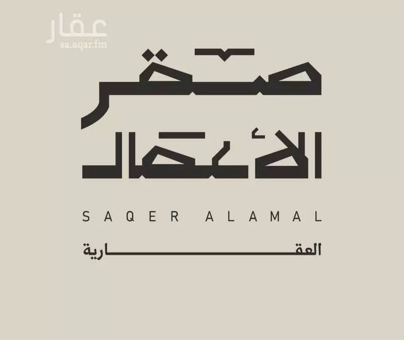 شقة 3 غرف في البحر، الدمام 20