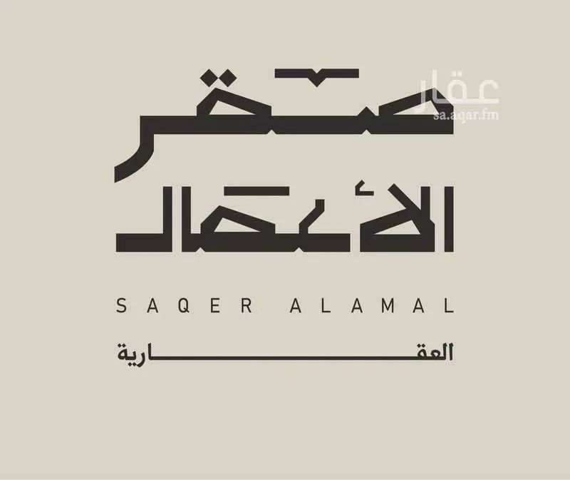 3 bedroom apartment in As Sadafah, Eastern Province 16