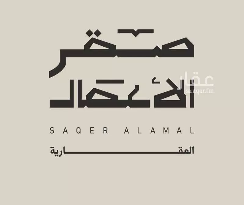 شقة 3 غرف في الصدفة، الخبر 18