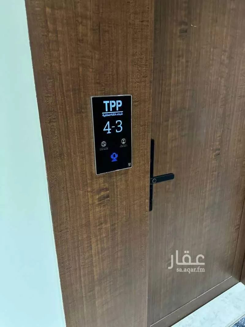 شقة 3 غرف في البحر 1