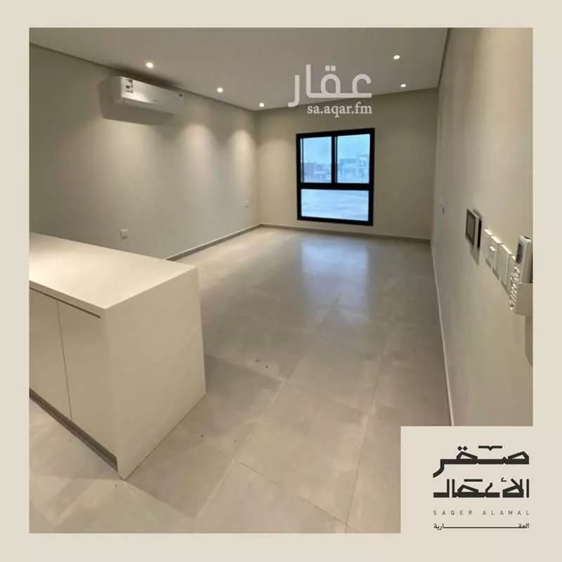 شقة 3 غرف في الصدفة 1