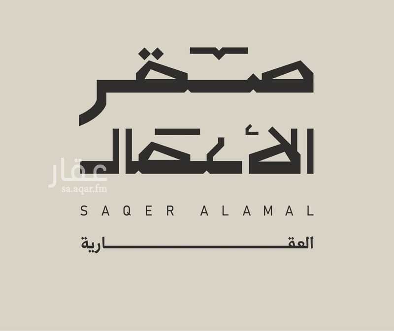 3 bedroom apartment in Al Bahr, Eastern Province 30