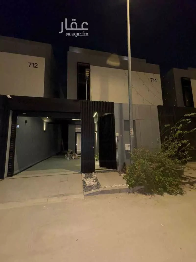 دور 4 غرف في النرجس 2