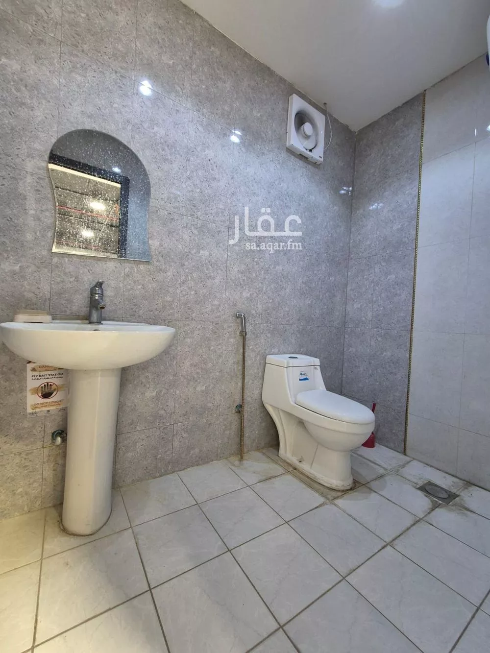 محل 1395 م² في قرطبة 5