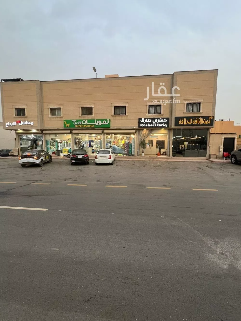 عمارة 1200 م² في قرطبة 1