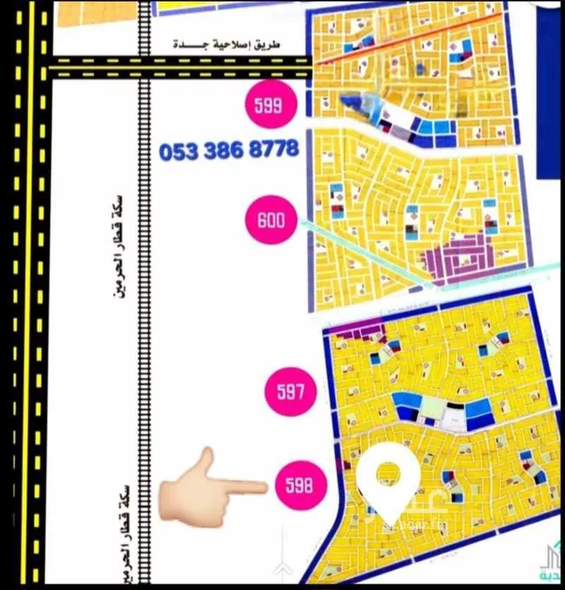 324 sqm land in Jeddah 2