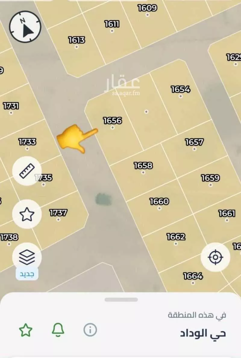 324 sqm land in Jeddah 5