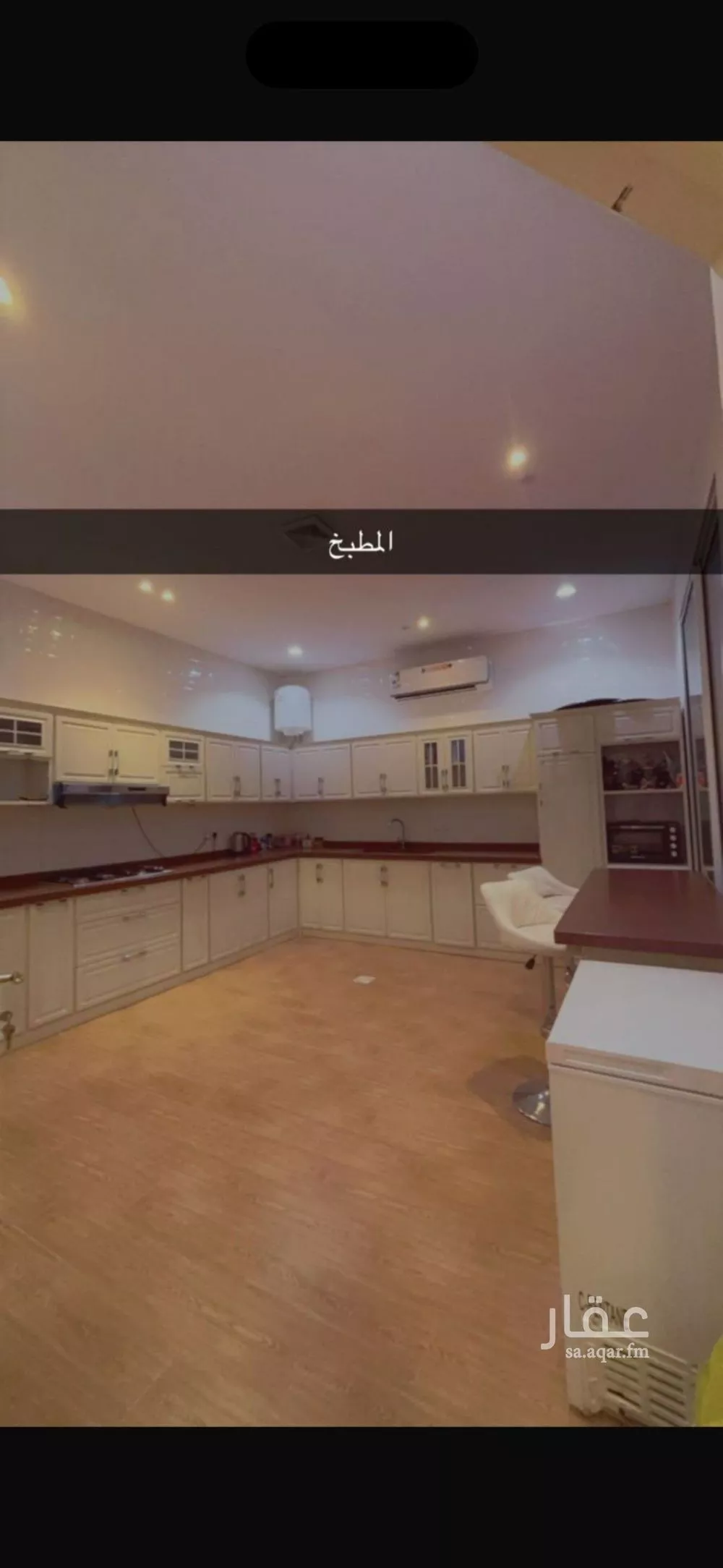 شقة 4 غرف في الياسمين 5