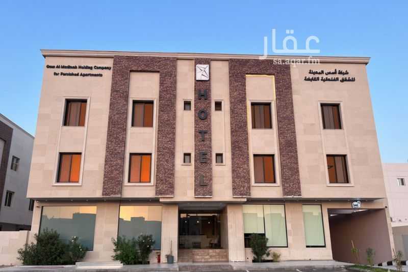 building in King Fahd, Madinah 2