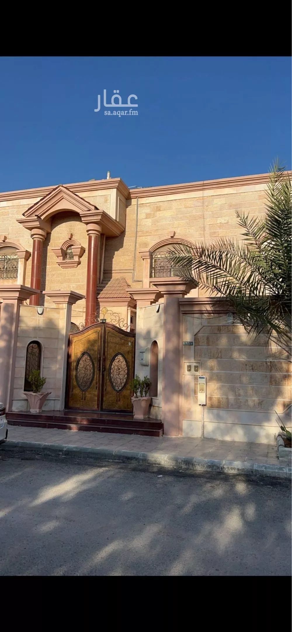 فيلا 9 غرف في المنار