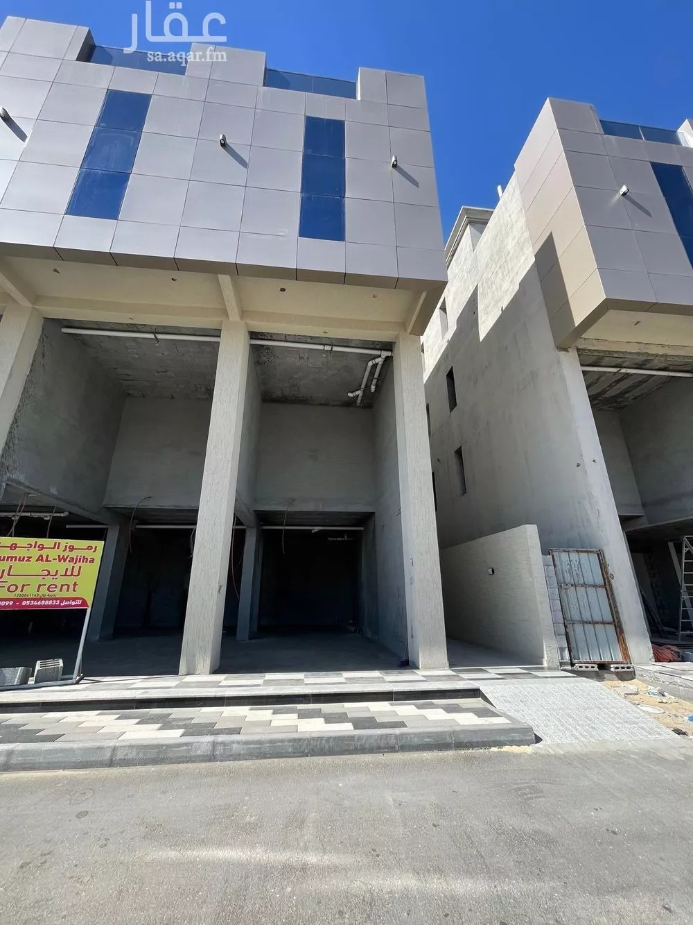 shop in Al Amal, Eastern Province 5