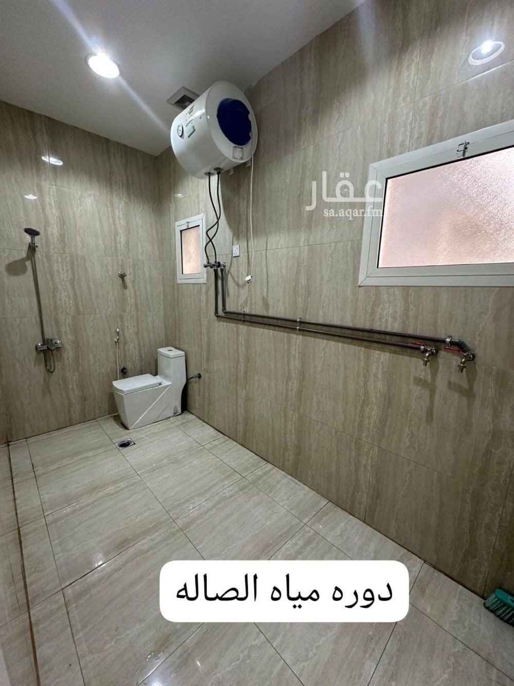 شقة 7 غرف في هجر، الظهران 7