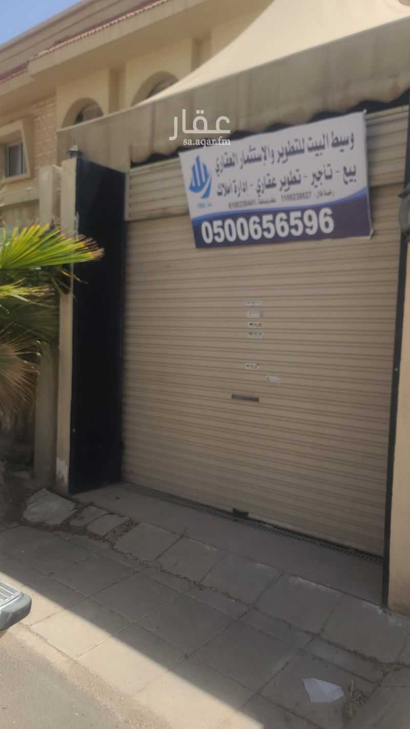 8 bedroom villa in Al Badiah, Riyadh 6