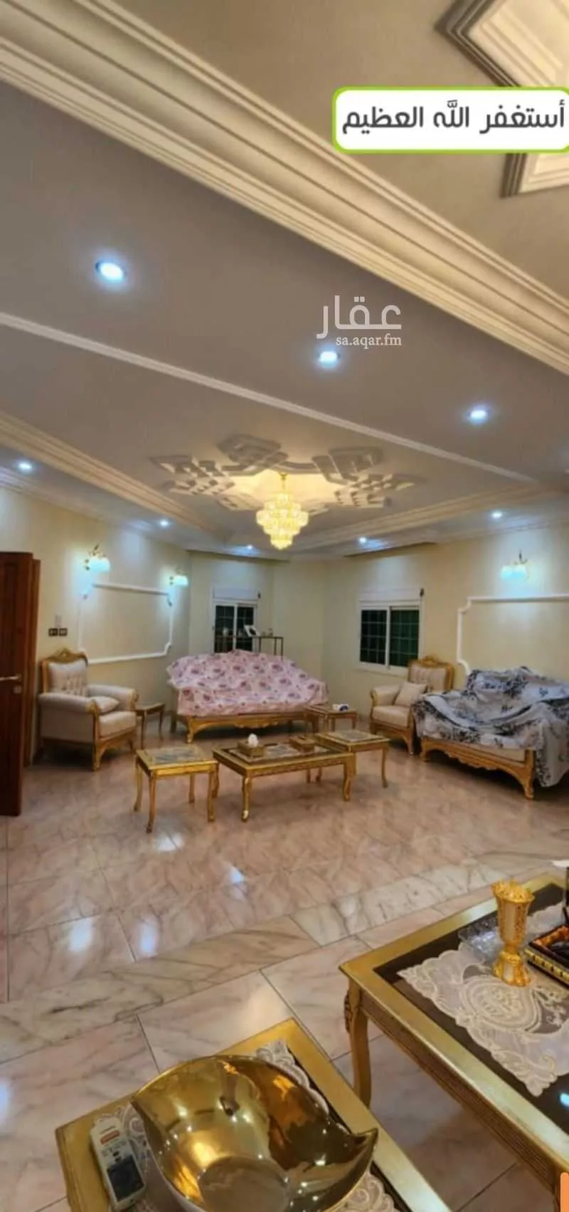 فيلا 7 غرف في المحمدية، جدة 13