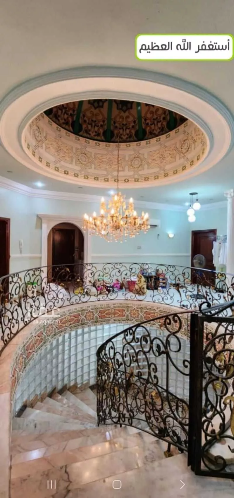 فيلا 7 غرف في المحمدية، جدة 11