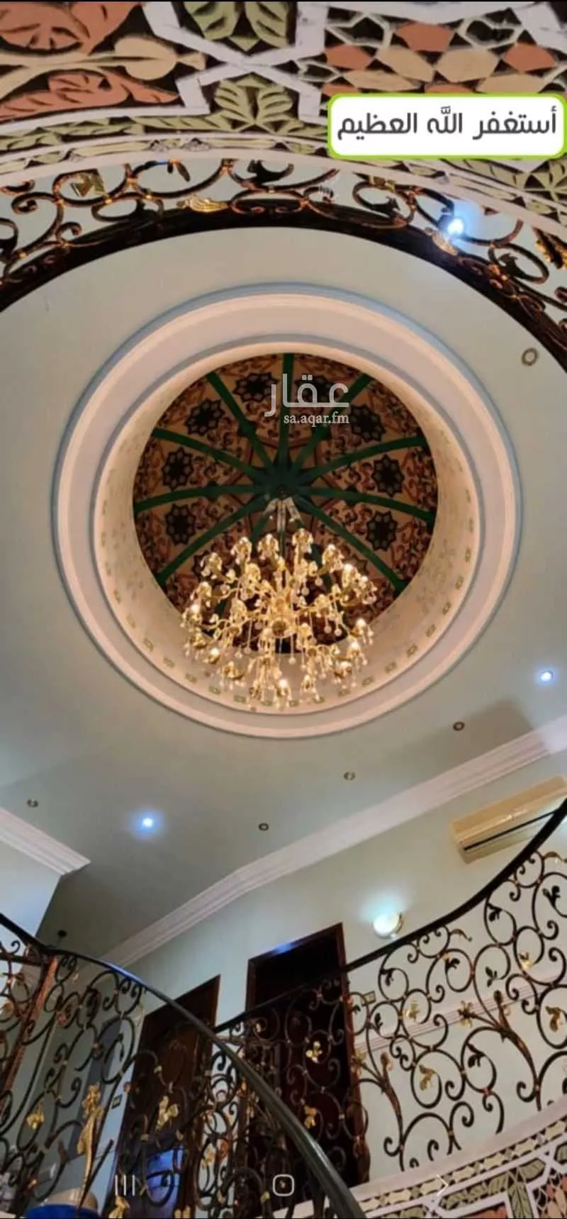 فيلا 7 غرف في المحمدية 5