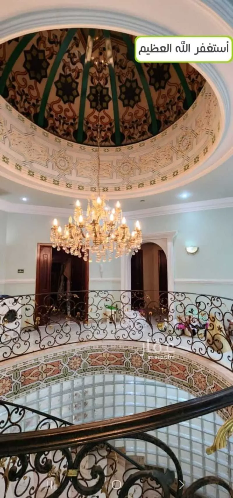 فيلا 7 غرف في المحمدية، جدة 8