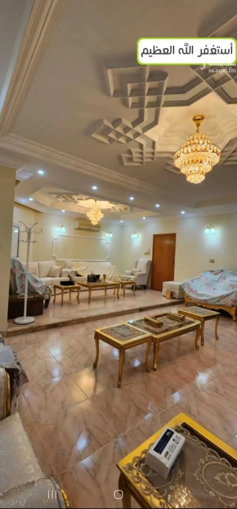 فيلا 7 غرف في المحمدية، جدة 10