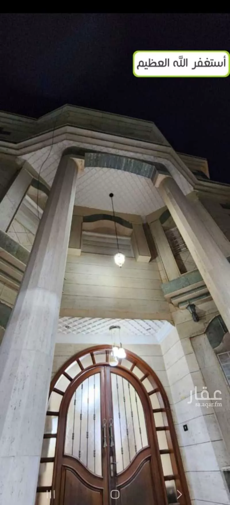 فيلا 7 غرف في المحمدية، جدة 17