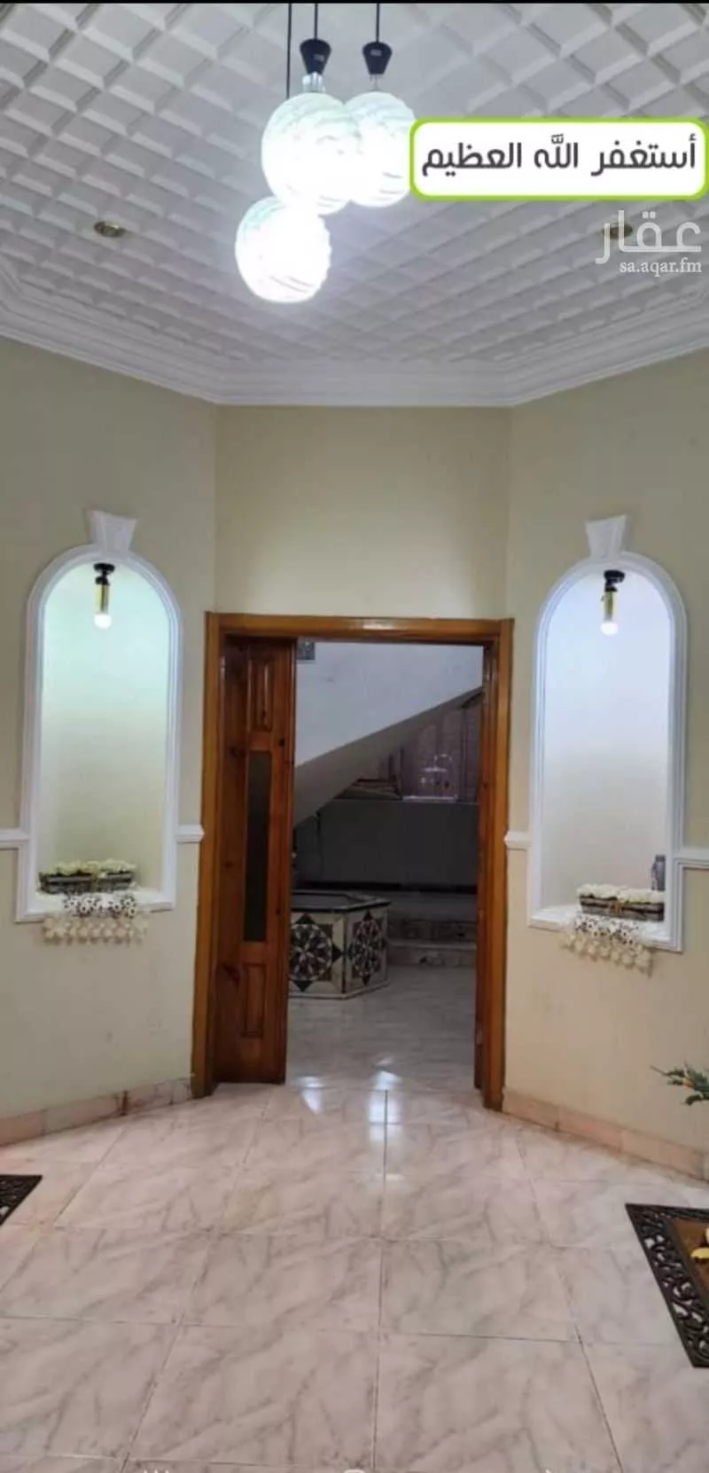 فيلا 7 غرف في المحمدية، جدة 7