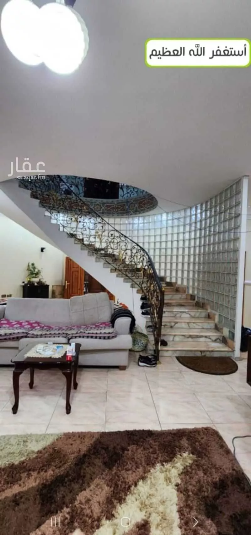 فيلا 7 غرف في المحمدية، جدة 12