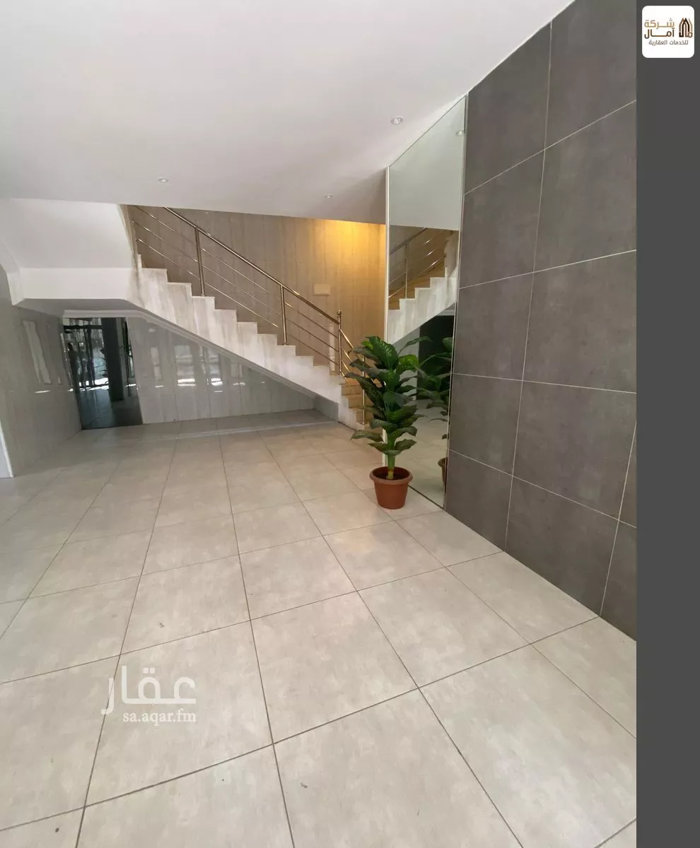 شقة 3 غرف في الريان 2